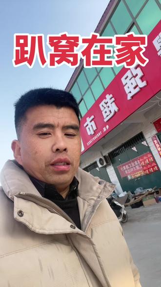 我在货拉拉的路上。 命里你有八斗米走遍天下不满升#创作者扶持计划 #货拉拉 #