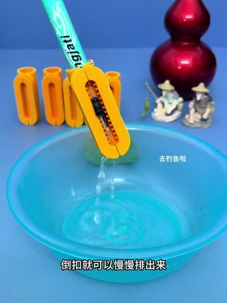 #前堵绕线器 #前堵绕线器二合一 #好物推荐🔥 #好东西一起分享