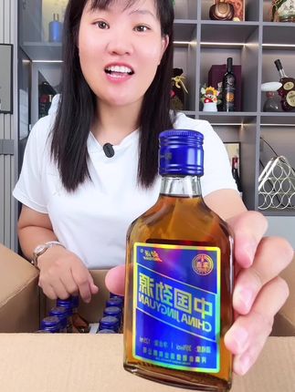 超值特惠一箱24瓶。#中国劲源酒 #超便宜超划算 #性价比超高 @DOU+小助手