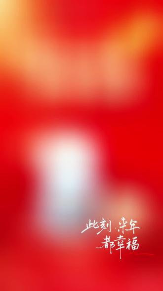 双峰壹号纯骆驼奶,口感丝滑,营养满分!