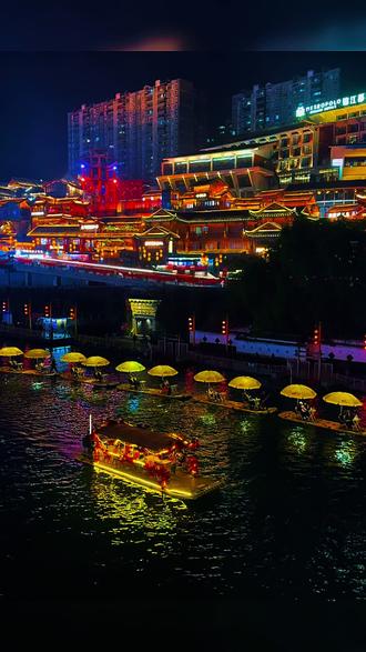 仙山贡水,浪漫宣恩
一方山水城,十里不夜天#宣恩夜景
