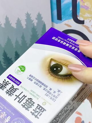 #上热门 家人们,呵护眼睛健康,从日常点滴做起。这款叶黄素滴眼液就是优选!老人眼睛易干涩、视物模糊,它温和滋润,叶黄素助力恢复活力。年轻人熬夜、玩游戏后用,迅速缓解不适。家庭药箱放一瓶,全家享润目福利,守护心灵之窗!#滴眼液