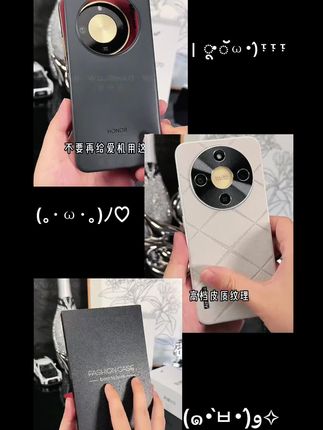 适用荣耀X70高档皮纹壳强抗指纹X70金属护镜防摔皮质肤感手机壳