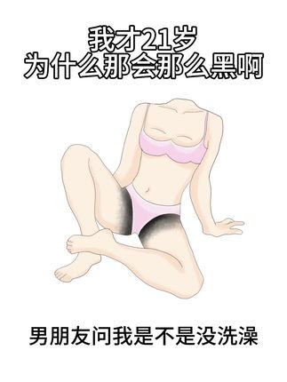 谈了恋爱的女孩子,如果你认识这玩意,恭喜你,你已经是一个合格的女朋友啦#我们俩