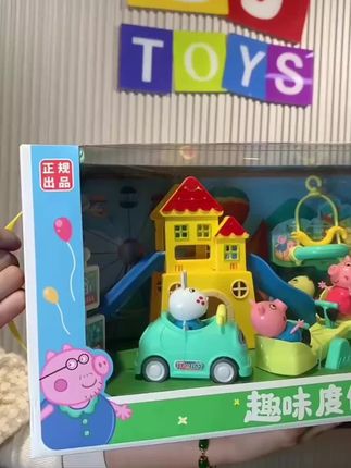 #儿童礼物 #益智玩具 #儿童游乐园 #玩具推荐 #女孩玩具