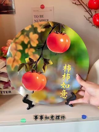 柿柿如意,好事发生,又典雅寓意又好,每天看着心情都好,给自己赋能#柿柿如意 #家居摆件 #家居饰品 #柿柿如意柿子摆件 #软装搭配