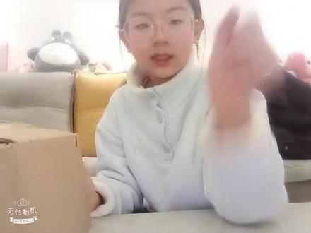 分享我的手势舞教程~
#手势舞打卡挑战💃