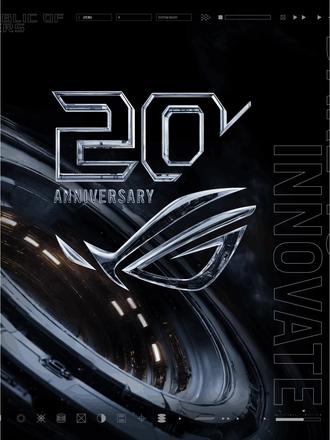 地平线6保姆级优化指南 #ROG笔记本 #ROG枪神10 #ROG20周年