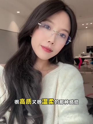 无边框眼镜只有0次和无数次!!!!#无边框眼镜 #眼镜框推荐 #修饰脸型 #素颜神器