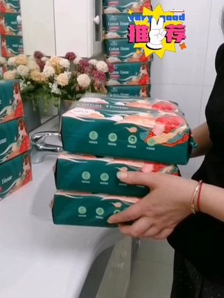 快快快洗脸巾来福利了。 #一次性洗脸巾 #悬挂式洗脸巾