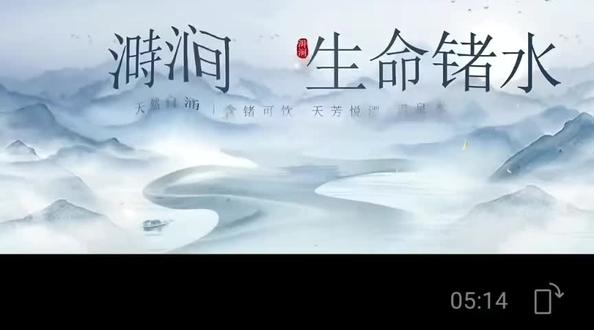 锗水---生命原液 液态黄金
锗水---消癌之水 奇迹之水