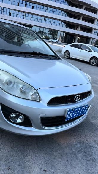 长城C50手波 #练手代步车二手车 #亲民代步车 #练手代步车 #代步小车 #家用代步