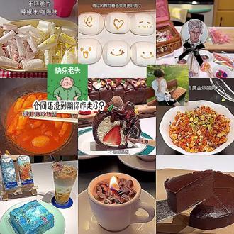 样子倒是还记得声音好久没听了.#亲身经历 @抖音小助手 @椰汁蜜焗饭yie