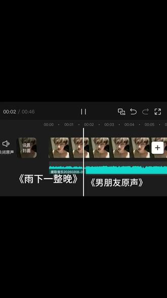 如果陪伴赢万难 那我们携手同行 我希望你像阳光一样明媚 然后好好吃饭 按时睡觉,再来一万遍 我还是会选择你#剪辑教程 #雨下一整晚周杰伦 #周杰伦 #他很好 @幻听