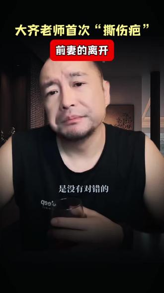 答应我,再忙也要看看主页【橱/窗】⭐️齐哥首部谋略书:39.9-《胜者谋局》带你读懂人性,学会博弈,学会经营关系,把握幸福,做智慧大女人!#女性智慧#女性成长#情感#婚姻