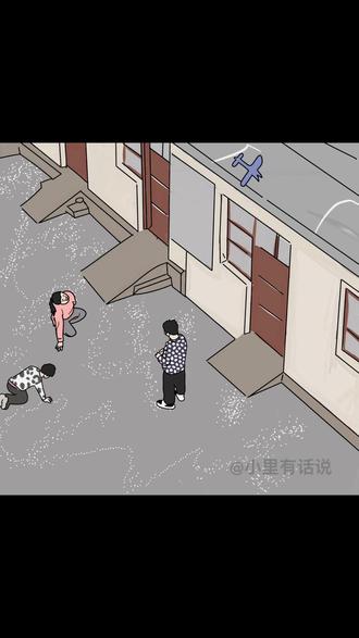 玩具飞机不小心飞到屋顶了,小男孩跪在地上祈祷🙏许愿
一次许愿,便装满了整个未来。#画一个故事 #童年#天真可爱的萌宝 #治愈系#procreate绘画