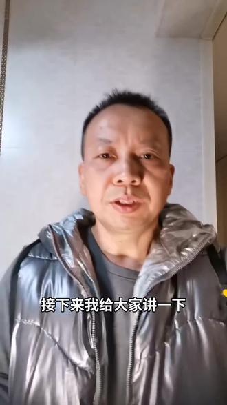 异地就医备案流程+医院注意事项,一次讲全!
临时备案 vs 长期备案怎么选?报销差多少?
到医院先做哪一步?门特怎么用?
看完这条,少走弯路不花冤枉钱~
#异地就医 #异地就医备案 #北京就医 #医保备案 #医保报销