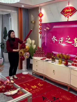 #乔迁新居 当天客人比较多,用这个纸杯喝点热茶和喝饮料太喜庆了,加厚耐热金箔淋膜设计,不漏水不渗水颜值高,款式也特别多!#一次性杯子 #纸杯 #乔迁纸杯#乔迁之喜大吉大利