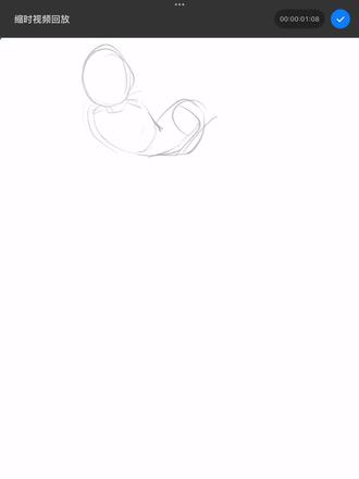 太久没正儿八经的画了,上色步骤反复纠结了很久,还好最后效果还可以。谜塔你欠我的用什么还?#谜塔猫匣 #二创 #procreate绘画 #绘画过程