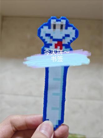 盖瑞一条蛇~
#真实生活分享计划 #解压玩具 #拼豆 #抖音合伙人计划 #创作者扶持计划