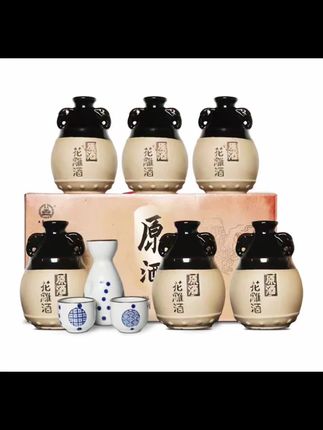 十八年无焦糖色黄酒传统古法酿酒珍藏花雕酒500ml*6瓶礼盒装原酒#好酒推荐#黄酒推荐#送礼佳品#性价比好酒#爆款推荐