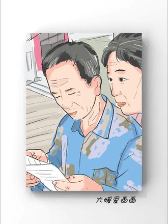 ‘苦难是文学的沃土,爱你妈妈’
@慕七七
#画画 #大爷写高考作文 #画一个故事 #感动泪目 #我的母亲