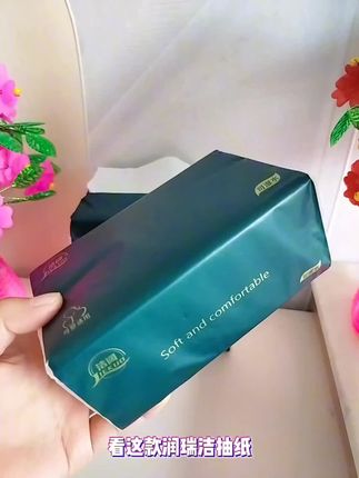 姐妹们, 这个纸可是最后一次搞活动了啊, 赶紧看看你家纸还有没有来。#家庭必备 #自用好物分享 #抽纸 #居家好物 #超便宜超划算
