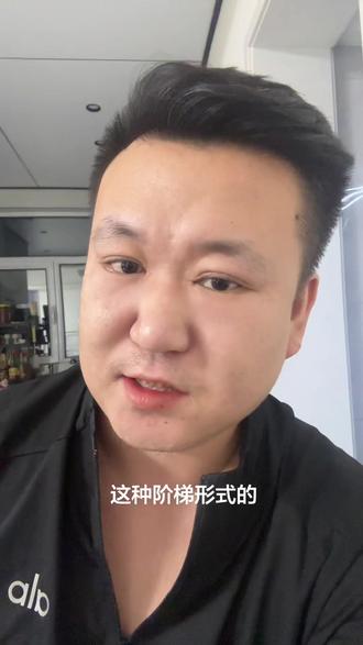 美团新版本阶梯膨胀神卷补贴基本都是商家出,出的还多!改怎么办?#美团膨胀神卷 #美团新神卷 #美团阶梯新神卷怎么应对 #美团阶梯神卷12号改版 #太坑了这美团