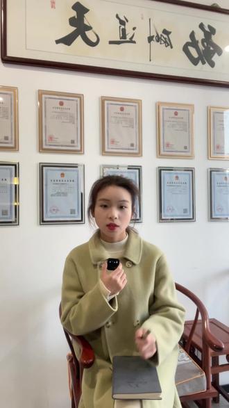 江苏一建考生注意⚠️
千万不要放弃考后审查!#江苏 #建造师 #政策 #建筑资质 #常州