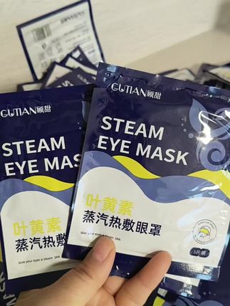 熬夜追剧刷手机党救星,叶黄素蒸汽眼罩实测,姐妹们每天不是加班盯屏幕,就是熬夜追剧刷短视频,眼睛又干又涩还酸胀,幸亏被我挖到这个 叶黄素蒸汽眼罩!简直打开了新世界大门,姐妹们闭眼入#好物推荐🔥 #生活必备 #爱眼护眼#必备好物