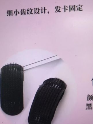 #今日分享 #好物推荐🔥