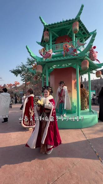 临沂琅琊古城的穿越vlog,好玩又好拍~#我的假期很曼妙古城版 #被琅琊古城的打铁花震撼到了#琅琊古城#火秀琅琊#国秀琅琊@好客山东 @琅琊古城 @山东文旅集团有限公司