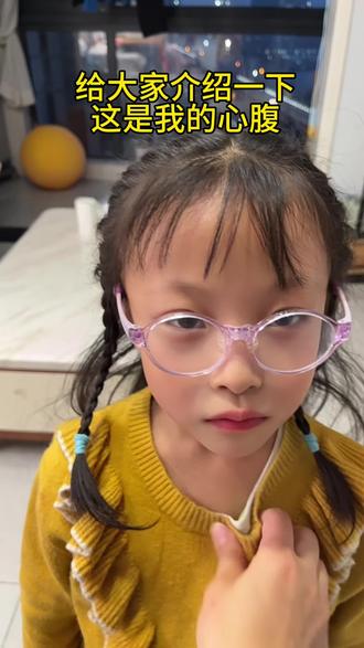 奶一停 感情归零
手机一收,面目狰狞#搞笑视频 #母女日常 #搞笑