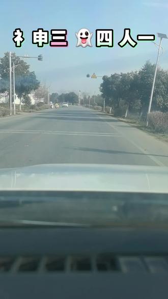 磕头的习俗你知道吗