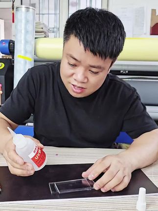 固博佳粘字万能胶 金属 亚克力 PVC 钢化膜 木制品 塑料 等通通都能粘#固博佳双面胶 #固博佳广告安装双面胶 #粘字胶 #电焊胶 #万能胶
