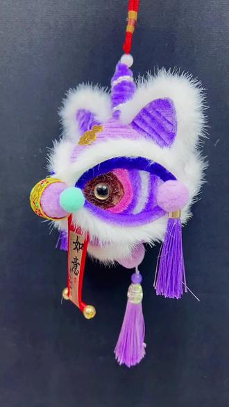 醒狮挂件教程#手工DIY#醒狮挂件教程#醒狮教程