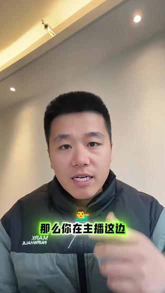还在苦恼二建继续教育 9600 分钟的课时怎么搞吗?看完这个视频