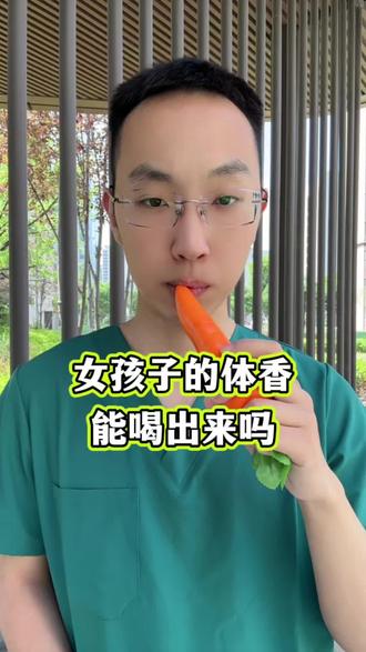 佳偶天团零帧开跳,都给任嘉伦跳害羞了#佳偶天成#任嘉伦#王鹤润#佳偶天成抖音追剧团#任嘉伦跳舞帅炸了