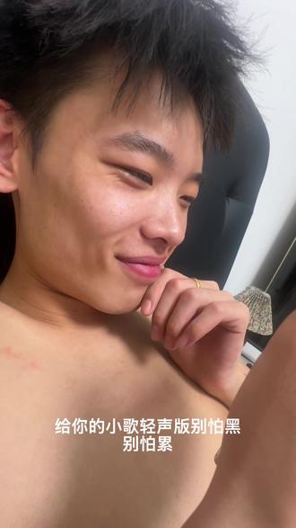 在豆包认识的女朋友#性感腋毛小奶狗 #豆包开始混入奇怪的豆馅了