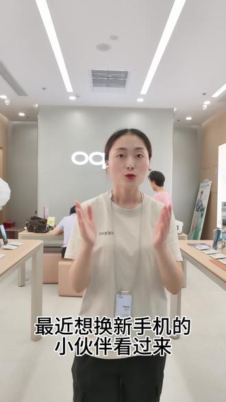 oppo潮流新玩法,电子吧唧~ #OPPOReno16 #OPPOBubbe #蜀于你的oppo #OPPO四川怦然星动 #川欧全家桶
