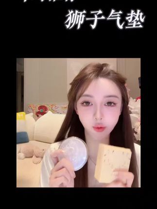 底妆不用养肤的  真的会烂脸 衰老的更快#抗衰 #养肤粉底液 #粉底液 #粉霜