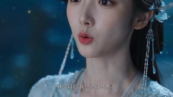 从今以后,我只为自己而活#AI一出好戏 #随变拍出我的专属电影 #用seedance创作ai大片