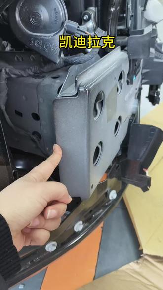 你们想看的来了#防撞梁#汽车知识 #武汉汽车维修#事故车#武汉子归名车