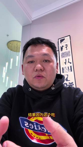 这一波民族开智,势如破竹#民族复兴势不可挡 #吃瓜蒙主 #民族觉醒 #黄骅装修 没有什么能够阻挡装修人的觉醒