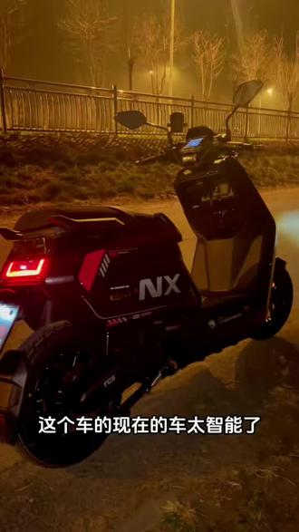 小牛NX风速,初试车!