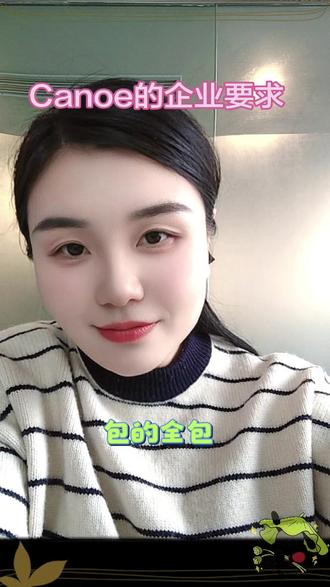 #车载测试培训 #canoe使用介绍 到底掌握到哪个程度才能达到企业要求呢???