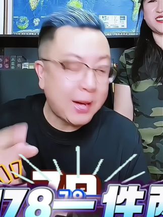 ED高清双筒望远镜