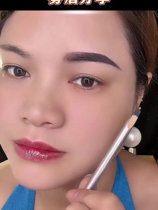 #眉毛 #美妆 #眉笔