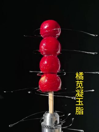 自用分享
