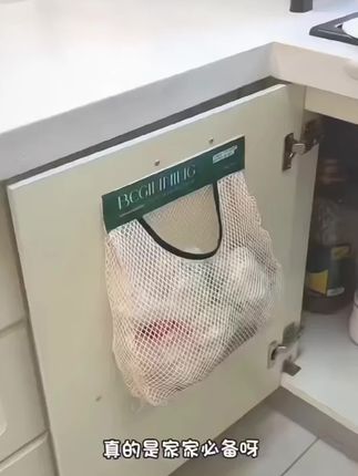 #好物推荐🔥